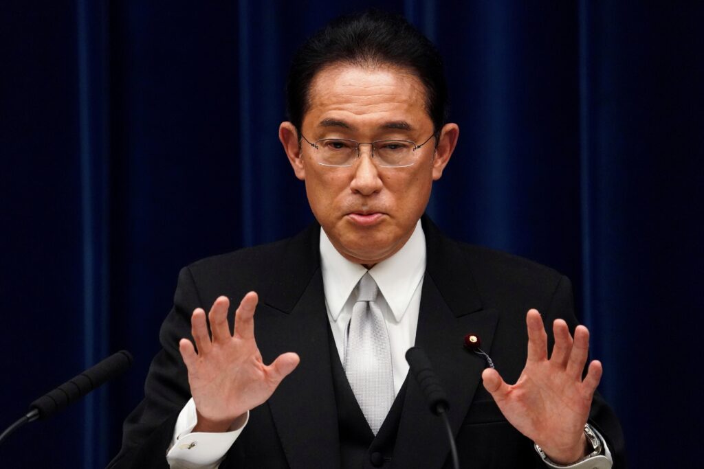 japán Miniszterelnök,Fumio Kishida